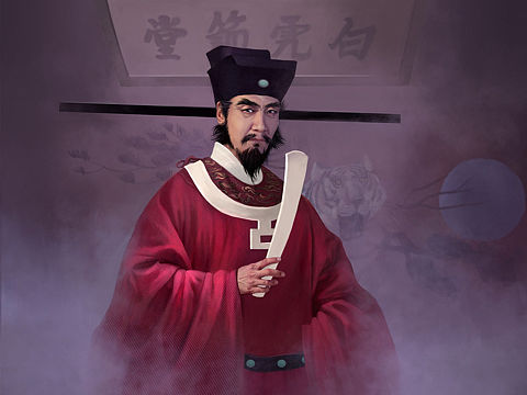 太尉高俅