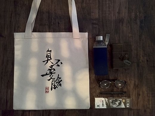夏日伴侣手工手绘【帆布袋】