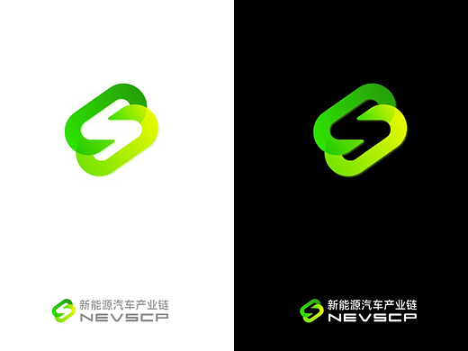新能源汽车产业链协同平台 LOGO设计方案