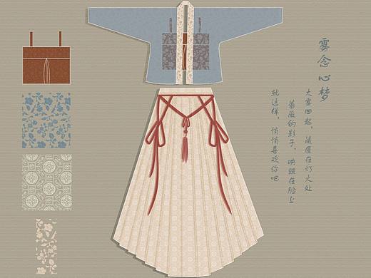 汉服设计 11/365 宋制飞机袖