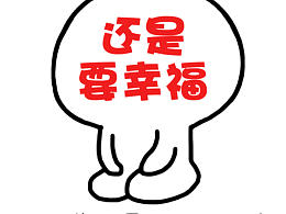 音乐封面
