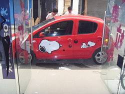 吉利熊猫 个性车贴设计（个人主页-ZMjY1NTUzNg==） - 交通工具 - 站酷设计师小美021原创素材 - 站酷ZCOOL