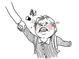 那一年 我們還都是小智障