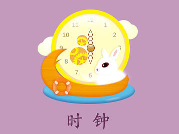 愿望主题图标（个人主页-ZMTc0NTIxOTY=） - 图标 - 站酷设计师wzy王美讶原创素材 - 站酷ZCOOL