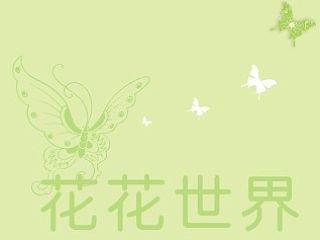 小米手机主题界面（个人主页-ZNDExNjczMg==） - APP界面 - 站酷设计师来啊造作啊哈哈原创素材 - 站酷ZCOOL