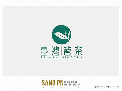 近期练习与设计！（个人主页-ZMTY4MDc2ODg=） - Logo - 站酷设计师位超1130原创素材 - 站酷ZCOOL