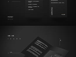 logo提案