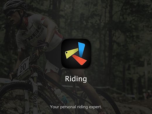 Riding 自行车骑行App 