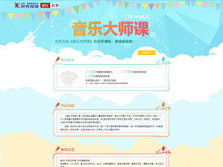 专题（个人主页-ZNDI4MDIxMg==） - 运营设计 - 站酷设计师隔壁的小哈原创素材 - 站酷ZCOOL