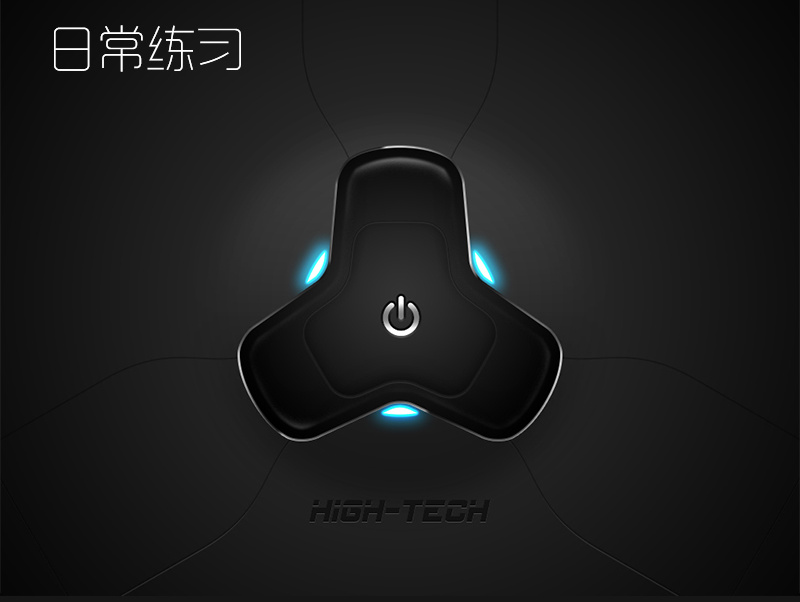 日常练习