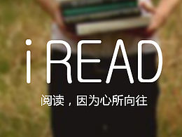 iread 阅读类app