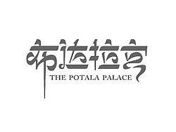 胡晓波字体设计