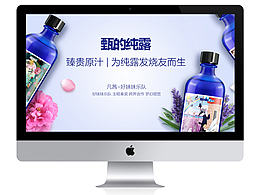包装设计