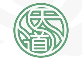 天道健康logo（个人主页-ZMTMyOTI1NTY=） - 品牌 - 站酷设计师弘毅设计HZ原创素材 - 站酷ZCOOL