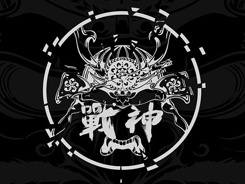 “战神”logo设计 