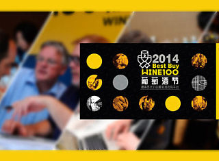 近期活动的banner