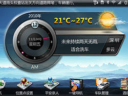 概念版GPS导航功能演示动画（个人主页-ZOTUzMDUy） - 图标 - 站酷设计师zyw128原创素材 - 站酷ZCOOL