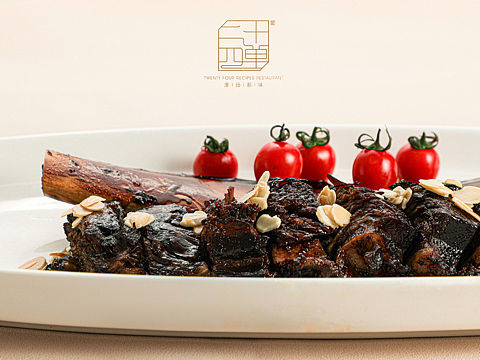 南京二十四单来凤街店2022夏季菜品