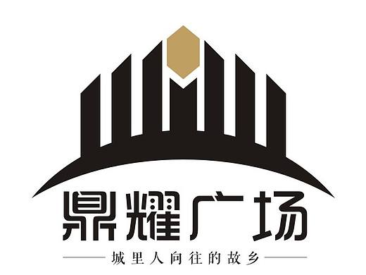 这几天做的字体&logo提案