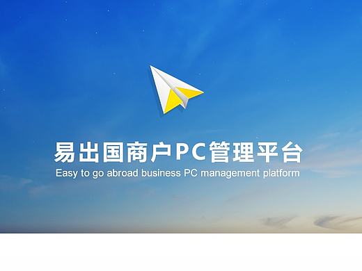 网站首页（个人主页-ZMTY1MzQyODQ=） - 其他网页 - 站酷设计师海则西原创素材 - 站酷ZCOOL