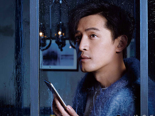 胡歌地铁阅读广告