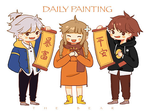 平安暴富🔅（个人主页-ZNTQzNTc0NzY=） - 创作习作 - 站酷设计师苏城的熊原创素材 - 站酷ZCOOL