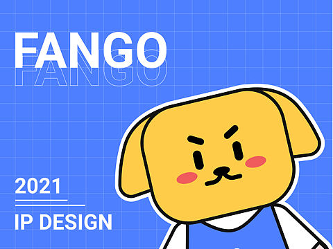 IP形象表情包设计—FANGO