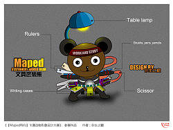 文具武装熊（个人主页-ZNTU5NTg4） - 概念设定 - 站酷设计师弥生之巅原创素材 - 站酷ZCOOL