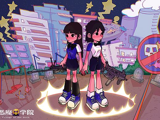 《恶魔👿学院》游戏KV视觉设计