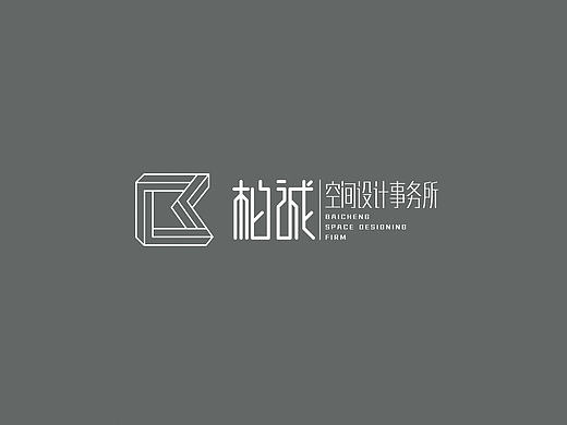 峰向创艺工作室设计案例——柏诚空间设计