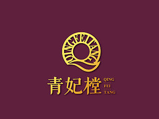 服装品牌设计 青案例标志设计