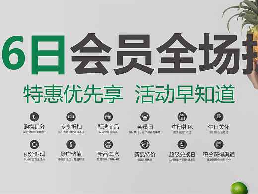 面试文件（个人主页-ZNTQzNjAwNDQ=） - 宣传物料 - 站酷设计师AU是个小可爱原创素材 - 站酷ZCOOL