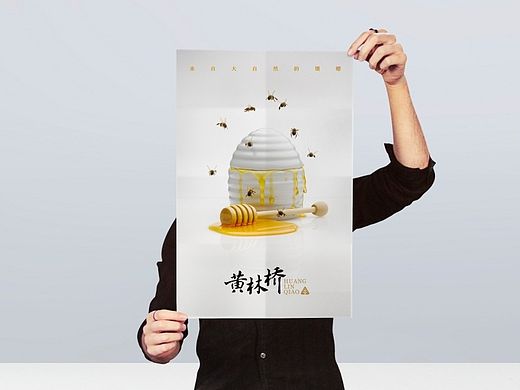 品牌LOGO提案