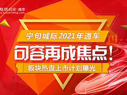 头图设计