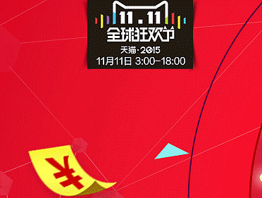 海報（個人主頁-ZMTM4ODc1NzY=） - 海報 - 站酷設(shè)計師心荷星辰原創(chuàng)素材 - 站酷ZCOOL