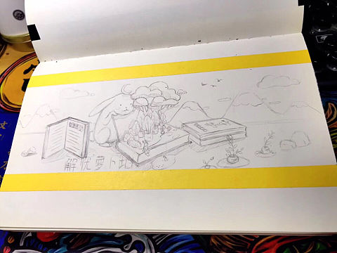 《解忧萝卜地》YUEYETU健身轰趴馆,良奇Liangki视觉绘