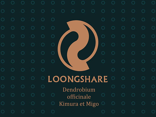 龙石山|铁皮石斛|LOONGSHARE|壹