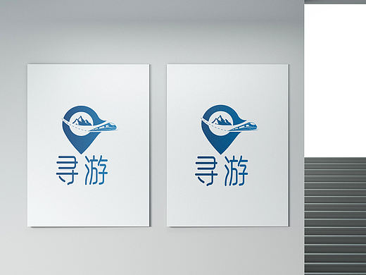 旅行景区旅游app平面logo标志图标设计