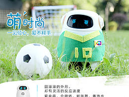 表情包