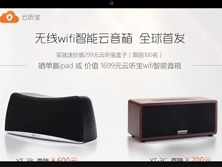预售（个人主页-ZMTM2Nzc3NDA=） - 电商 - 站酷设计师zxpxpz原创素材 - 站酷ZCOOL