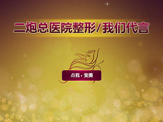 app界面設計 移動端界面設計（個人主頁-ZNzMxMDgyMA==） - APP界面 - 站酷設計師藍月朵朵原創(chuàng)素材 - 站酷ZCOOL