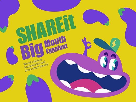 大嘴茄Big Mouth Eggplant