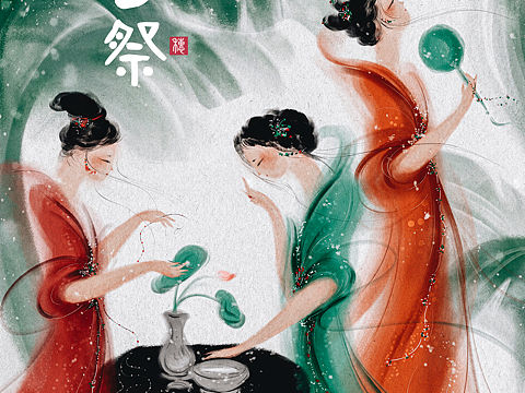 女孩儿们的七夕节要来啦！[z女粉]（个人主页-ZNjExODk3NjQ=） - 艺术插画 - 站酷设计师周小穗原创素材 - 站酷ZCOOL
