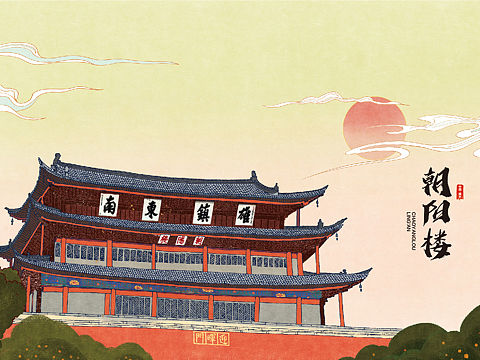 建水好礼手绘明信片