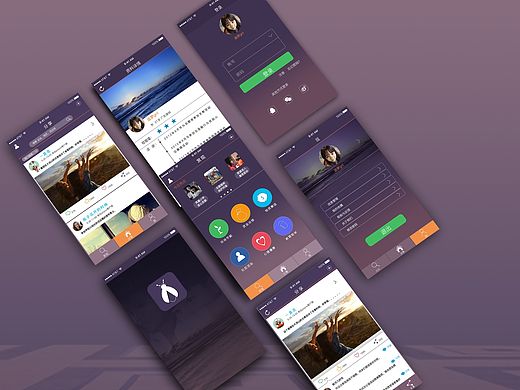 公益app