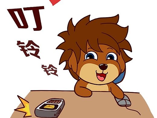 獒小多漫画来袭1-10期