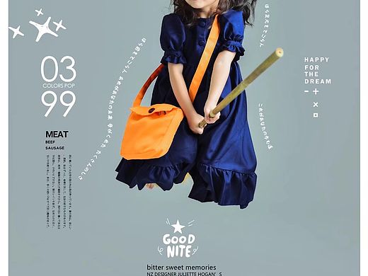 魔女宅急便（個(gè)人主頁(yè)-ZNTAyODQzOTY=） - 人像攝影 - 站酷設(shè)計(jì)師TOMPHOENIX原創(chuàng)素材 - 站酷ZCOOL