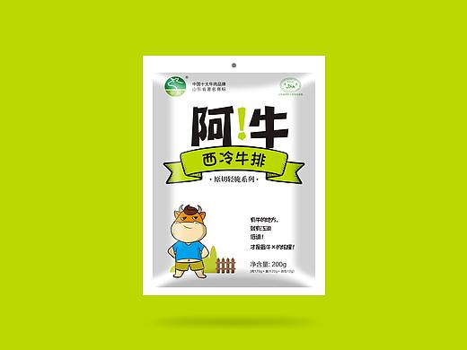 休闲牛肉产品 线上