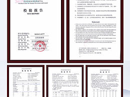 苗玉堂膏药宝贝详情页