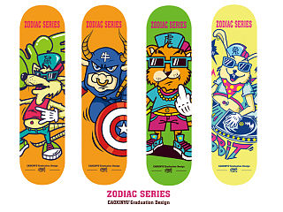 《ZODIAC SERIES 生肖系列插画》 辽宁师范大学  曹鑫渝  #青春答卷2014#